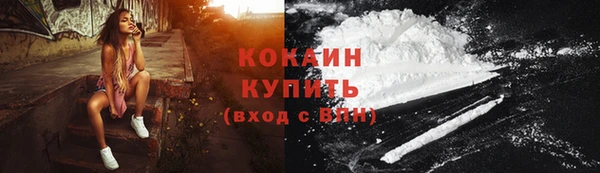 скорость mdpv Каменка