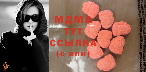 кокаин перу Каменск-Шахтинский