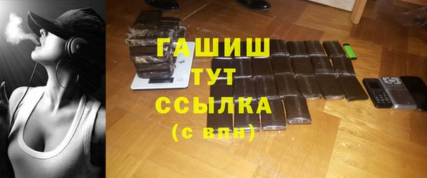 кокаин перу Каменск-Шахтинский