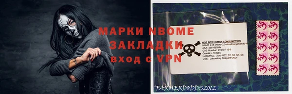 скорость mdpv Каменка