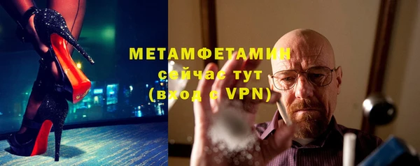 круглые Каменногорск