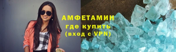 скорость mdpv Каменка