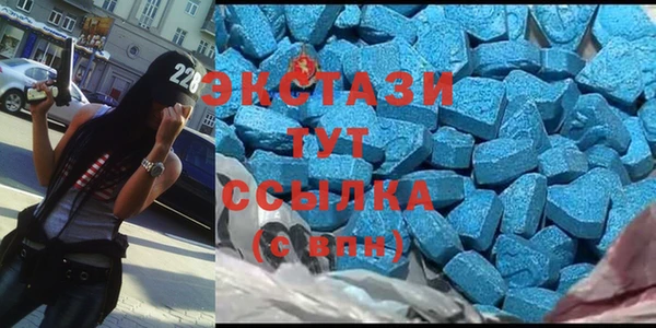 кокаин перу Каменск-Шахтинский