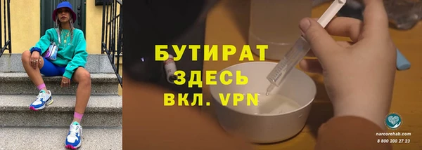 кокаин перу Каменск-Шахтинский