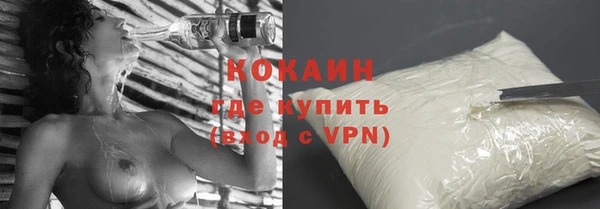 скорость mdpv Каменка