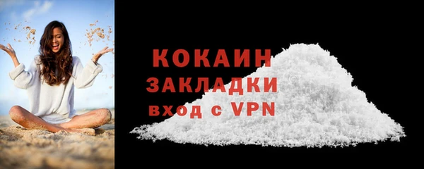 скорость mdpv Каменка