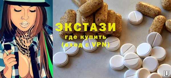 скорость mdpv Каменка