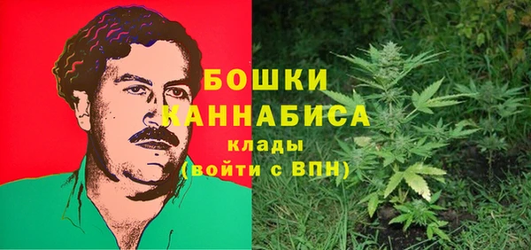 кокаин перу Каменск-Шахтинский