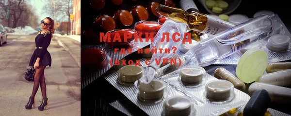 скорость mdpv Каменка