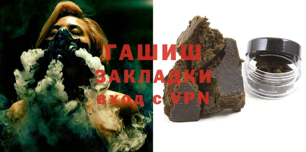 скорость mdpv Каменка